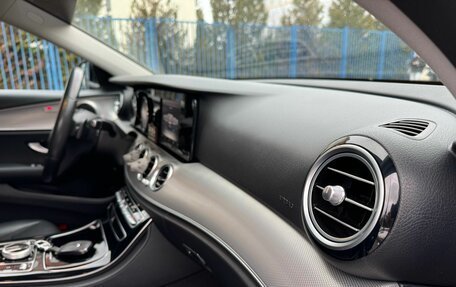 Mercedes-Benz E-Класс, 2016 год, 2 095 000 рублей, 13 фотография