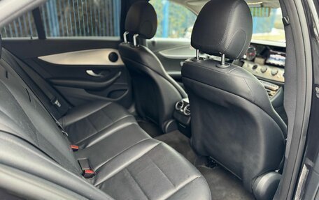 Mercedes-Benz E-Класс, 2016 год, 2 095 000 рублей, 17 фотография