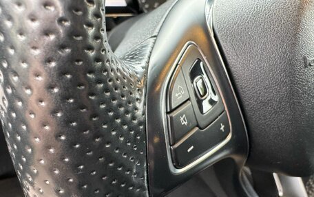 Mercedes-Benz E-Класс, 2016 год, 2 095 000 рублей, 14 фотография