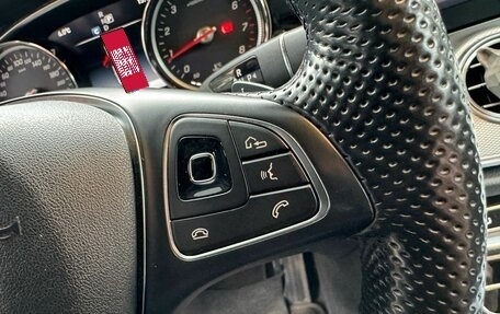 Mercedes-Benz E-Класс, 2016 год, 2 095 000 рублей, 15 фотография