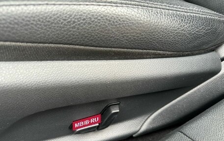Mercedes-Benz E-Класс, 2016 год, 2 095 000 рублей, 23 фотография