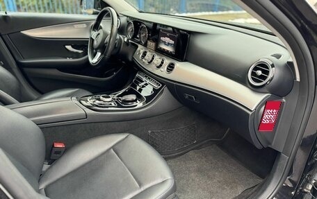 Mercedes-Benz E-Класс, 2016 год, 2 095 000 рублей, 26 фотография