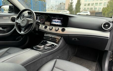 Mercedes-Benz E-Класс, 2016 год, 2 095 000 рублей, 27 фотография