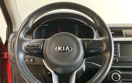 KIA Rio IV, 2017 год, 1 547 000 рублей, 11 фотография