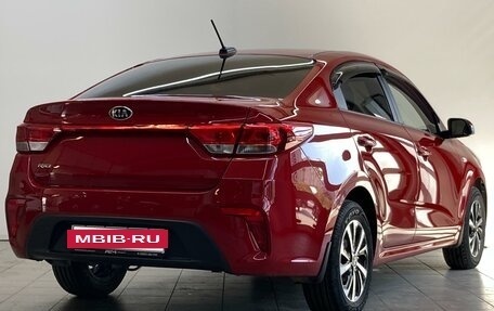 KIA Rio IV, 2017 год, 1 547 000 рублей, 6 фотография