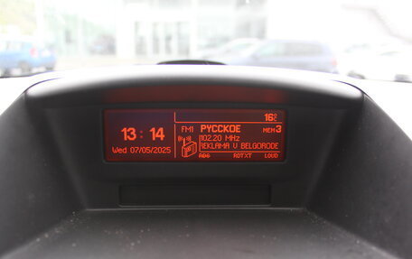 Peugeot 207 I, 2008 год, 495 000 рублей, 19 фотография