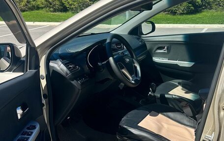 KIA Rio III рестайлинг, 2015 год, 835 990 рублей, 2 фотография
