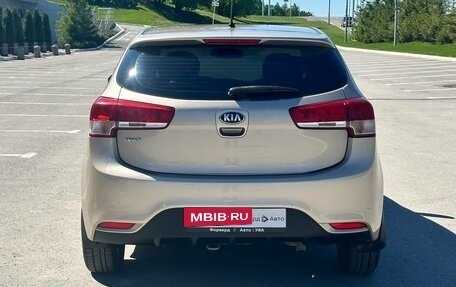 KIA Rio III рестайлинг, 2015 год, 835 990 рублей, 12 фотография