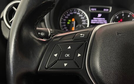 Mercedes-Benz B-Класс, 2012 год, 1 043 000 рублей, 17 фотография