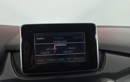 Mercedes-Benz B-Класс, 2012 год, 1 043 000 рублей, 20 фотография