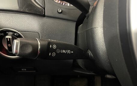 Mercedes-Benz B-Класс, 2012 год, 1 043 000 рублей, 25 фотография