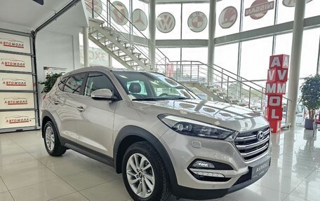Hyundai Tucson III, 2016 год, 2 100 000 рублей, 7 фотография