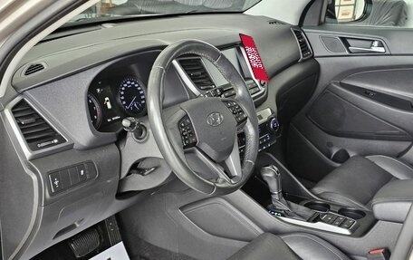 Hyundai Tucson III, 2016 год, 2 100 000 рублей, 15 фотография