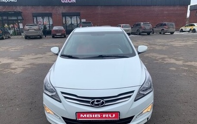 Hyundai Solaris II рестайлинг, 2016 год, 1 090 000 рублей, 1 фотография