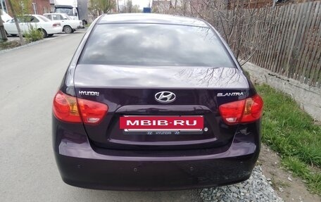Hyundai Elantra IV, 2007 год, 585 000 рублей, 16 фотография