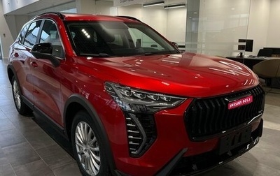 Haval Jolion, 2025 год, 2 799 000 рублей, 1 фотография