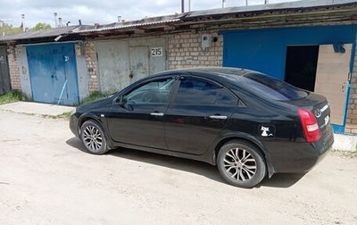 Nissan Primera III, 2006 год, 400 000 рублей, 1 фотография