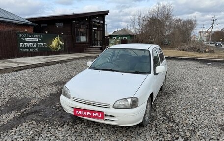 Toyota Starlet, 1997 год, 240 000 рублей, 1 фотография