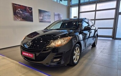 Mazda 3, 2011 год, 980 000 рублей, 1 фотография