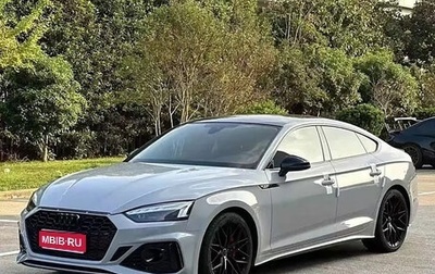 Audi A5, 2021 год, 3 210 000 рублей, 1 фотография