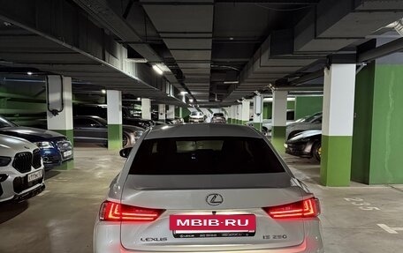 Lexus IS III, 2014 год, 2 700 000 рублей, 5 фотография