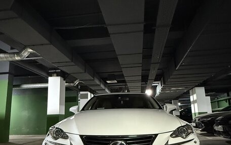 Lexus IS III, 2014 год, 2 700 000 рублей, 8 фотография