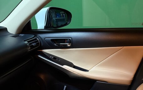 Lexus IS III, 2014 год, 2 700 000 рублей, 17 фотография