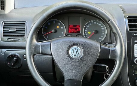Volkswagen Golf V, 2006 год, 470 000 рублей, 12 фотография