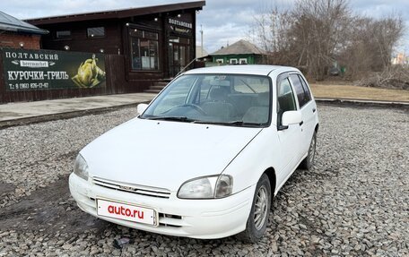 Toyota Starlet, 1997 год, 240 000 рублей, 4 фотография