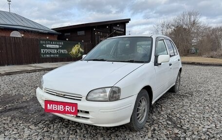 Toyota Starlet, 1997 год, 240 000 рублей, 13 фотография