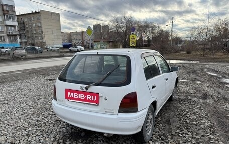 Toyota Starlet, 1997 год, 240 000 рублей, 22 фотография