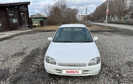 Toyota Starlet, 1997 год, 240 000 рублей, 23 фотография