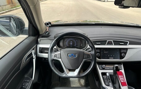 Geely Atlas I, 2019 год, 1 500 000 рублей, 12 фотография