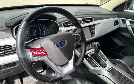 Geely Atlas I, 2019 год, 1 500 000 рублей, 13 фотография