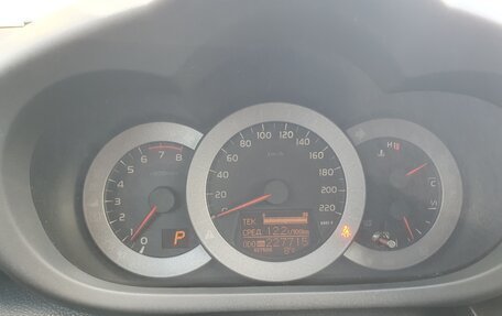 Toyota RAV4, 2012 год, 1 332 000 рублей, 4 фотография