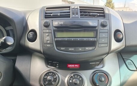 Toyota RAV4, 2012 год, 1 332 000 рублей, 14 фотография