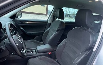 Skoda Kodiaq I, 2021 год, 3 400 000 рублей, 1 фотография