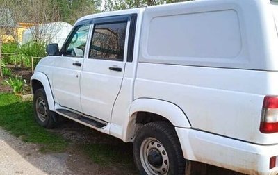 ЛуАЗ Pickup, 2019 год, 1 100 000 рублей, 1 фотография