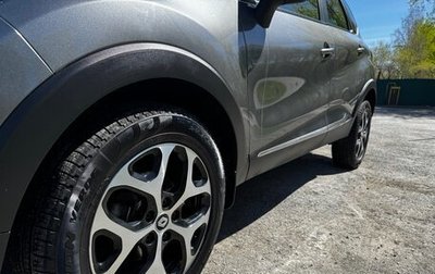 Renault Kaptur I рестайлинг, 2016 год, 1 490 000 рублей, 1 фотография