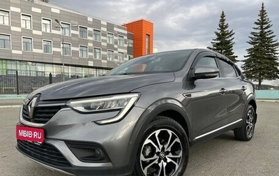 Renault Arkana I, 2019 год, 1 620 000 рублей, 1 фотография