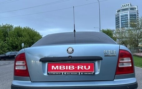 Skoda Octavia IV, 2003 год, 499 999 рублей, 2 фотография