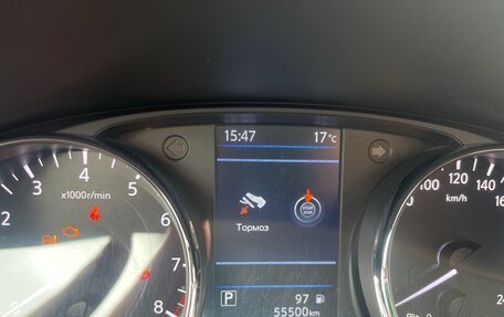Nissan Qashqai, 2021 год, 2 500 000 рублей, 9 фотография