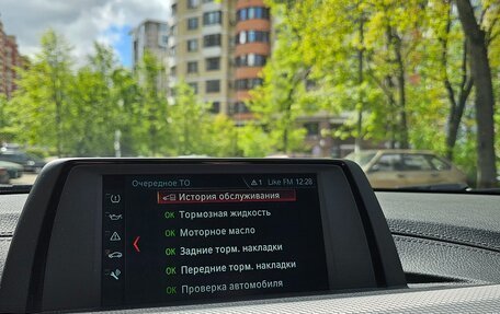 BMW 3 серия, 2018 год, 2 099 000 рублей, 14 фотография