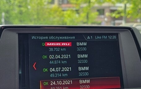 BMW 3 серия, 2018 год, 2 099 000 рублей, 16 фотография