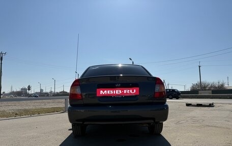 Hyundai Accent II, 2008 год, 600 000 рублей, 5 фотография