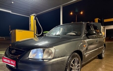 Hyundai Accent II, 2008 год, 600 000 рублей, 10 фотография