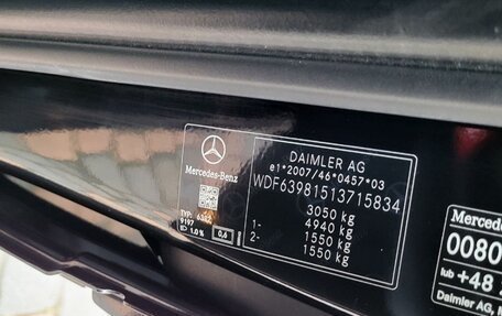 Mercedes-Benz Viano, 2012 год, 2 000 000 рублей, 21 фотография