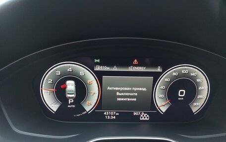 Audi A4, 2021 год, 4 100 000 рублей, 5 фотография