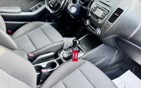 KIA Cerato III, 2017 год, 1 365 000 рублей, 8 фотография