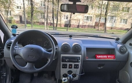 Renault Logan I, 2008 год, 280 000 рублей, 9 фотография